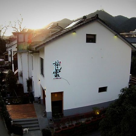 Hangzhou Van Wind Inn Exterior photo